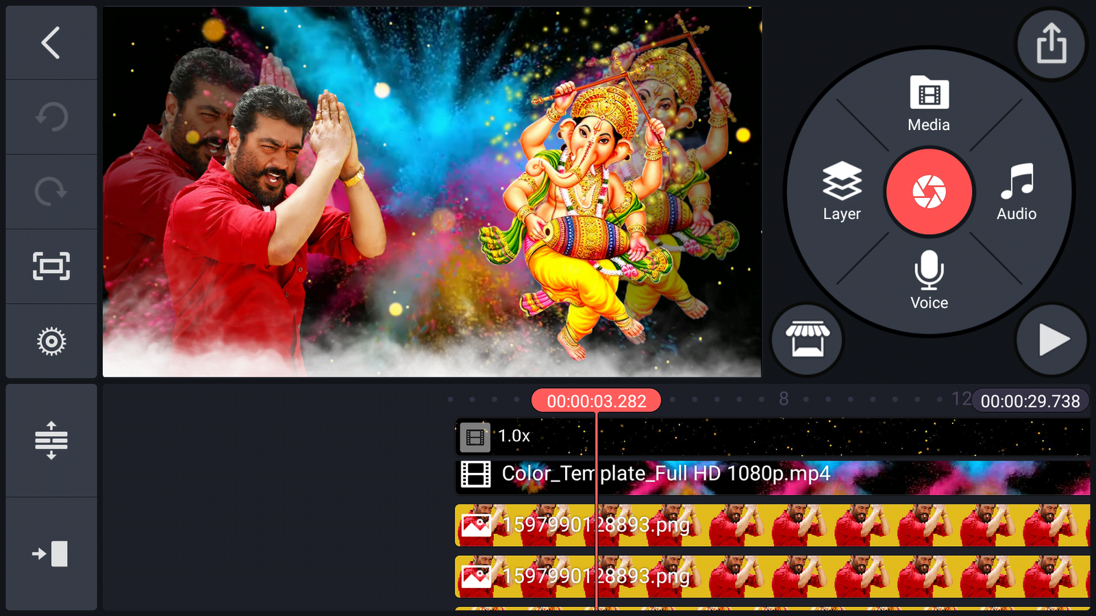 Ganesh chaturthi template