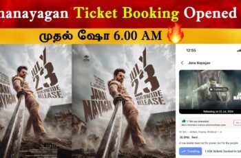 Jana Nayagan Movie BookMyShow Offer Code