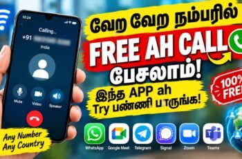 Free Internet Online Call App
